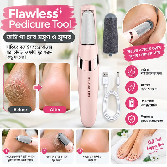 Electric Foot File