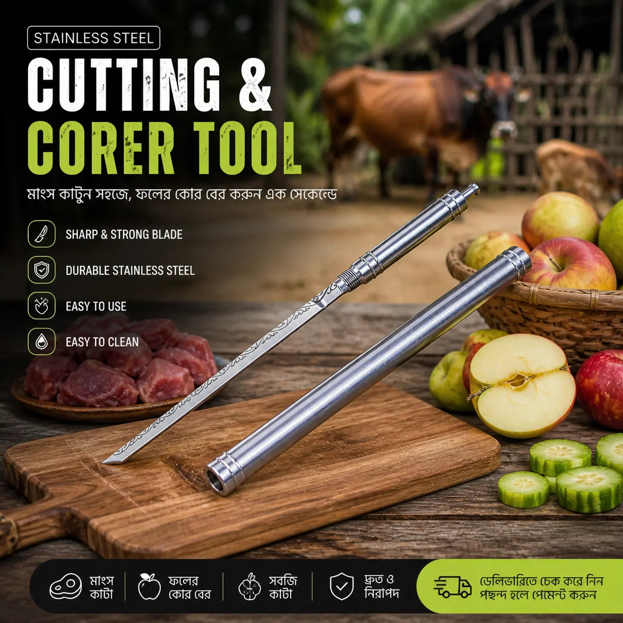 Pen Knife Steak